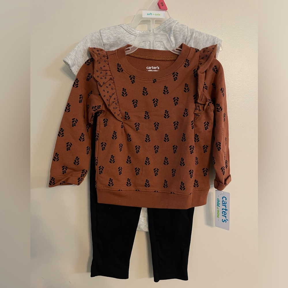 New Carter baby set